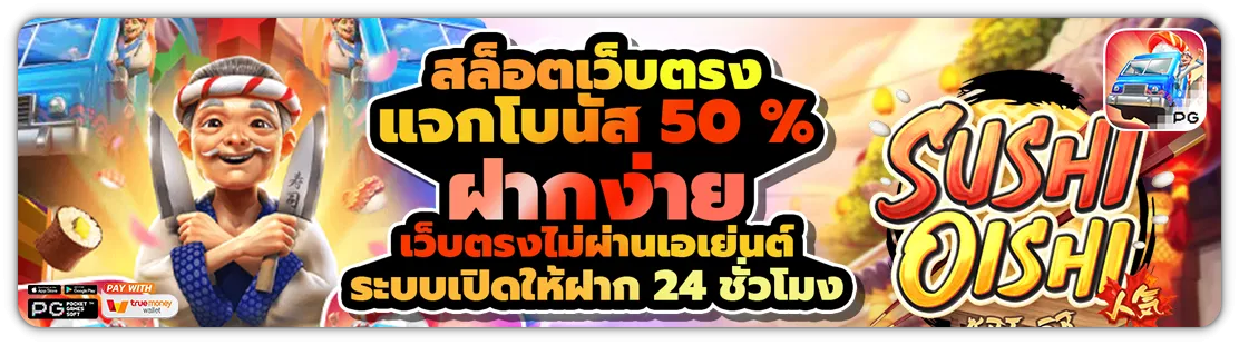 g2g123 สล็อต