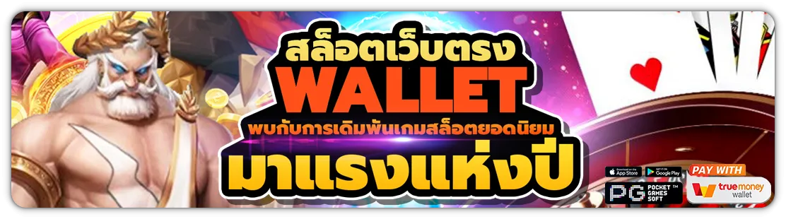 g2g123 เข้าสู่ระบบ ล่าสุด
